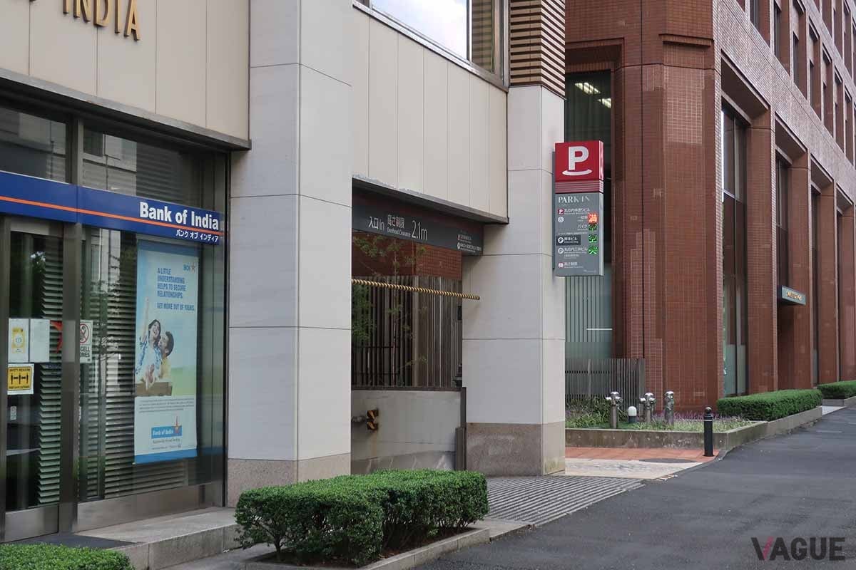 東京・丸の内周辺