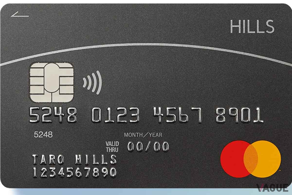 「ヒルズカードMastercard」
