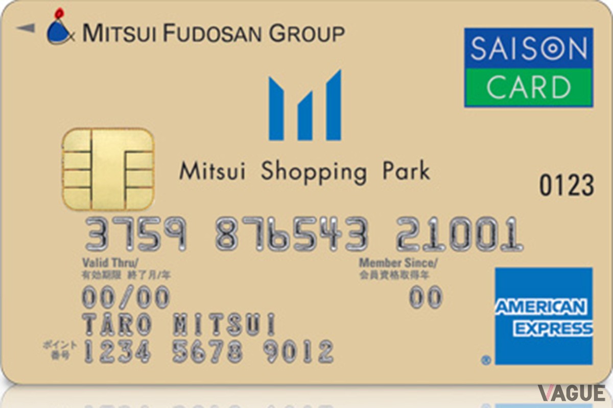 「三井ショッピングパークカード《セゾン》」