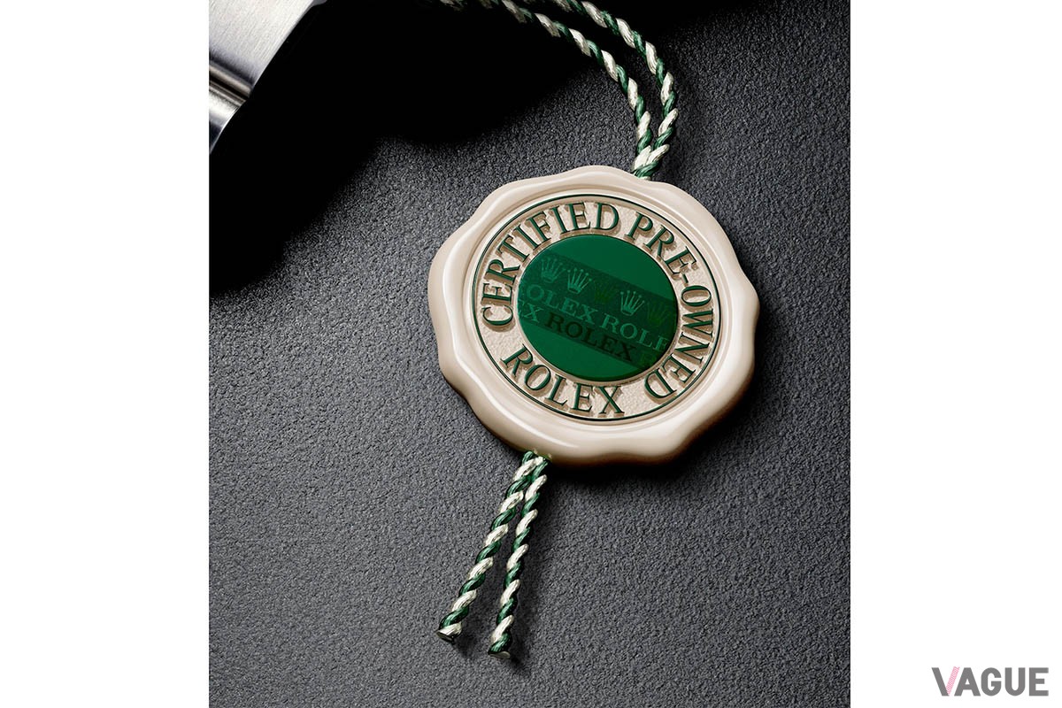 CPOロレックスに付けられる専用タグは白に中央が緑。新品に付けられる緑のタグとは違う