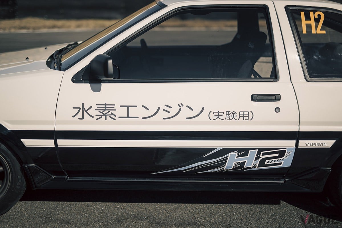 「東京オートサロン2023」のGRブースを飾ったAE86型「スプリンター トレノ」は水素エンジン搭載車。名機“4A-G”型をポート噴射のままで水素エンジン化した