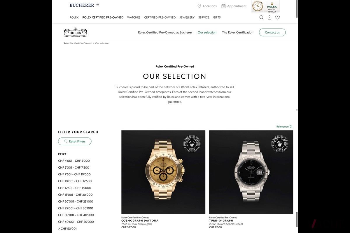 いち早く販売を開始した老舗時計店「ブヘラ」のウエブサイトのCPOロレックスのページ。オンライン通販には対応していない。購入はヨーロッパ6カ国のブヘラブティックの店頭でということになる