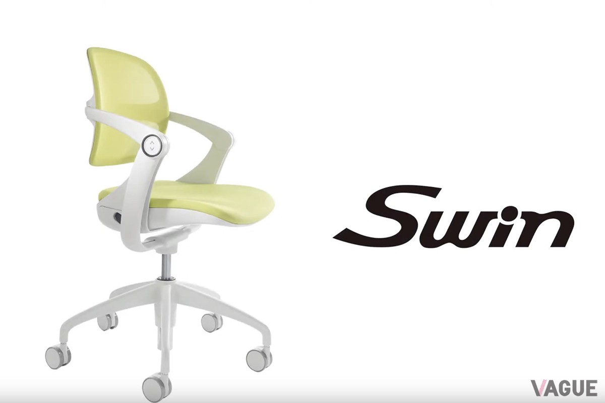 ケン奥山氏がデザインしたイナバインターナショナルのオフィスチェア「Swin」（C）YouTube『イナバインターナショナル』