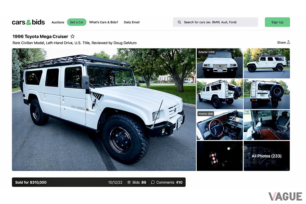 こちらが31万ドルで落札されたトヨタ「メガクルーザー」（C）Cars and Bids