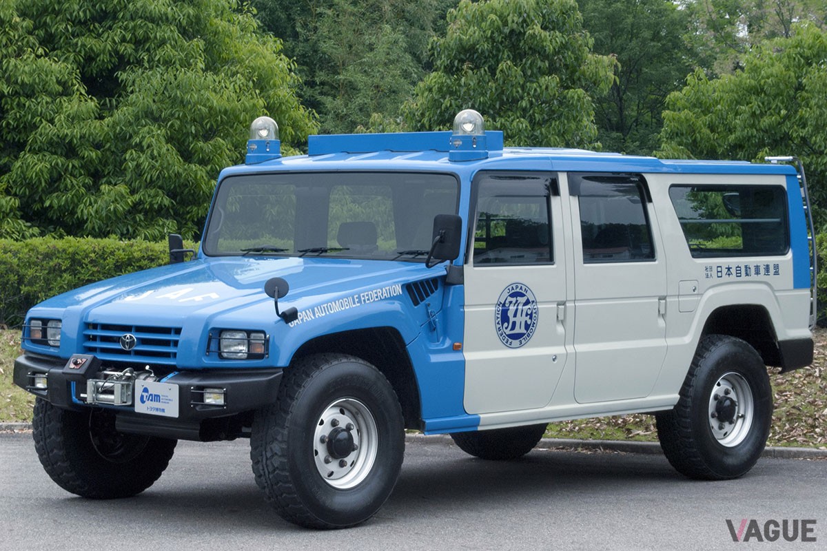 「メガクルーザー」は消防や警察、自治体など公共団体を中心に販売された。写真はJAFの災害対策指揮車