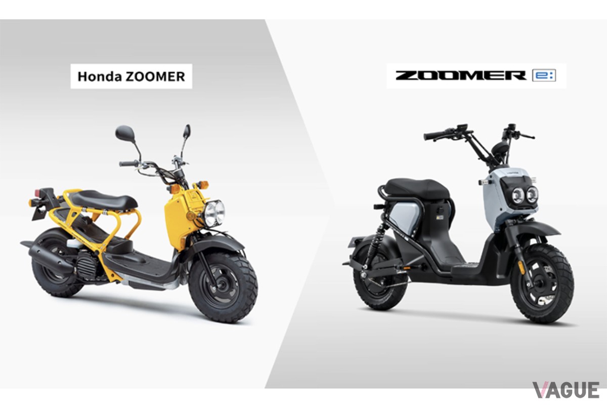 ホンダの中国現地法人である本田技研工業（中国）投資有限公司が公開した「ZOOMER e:」