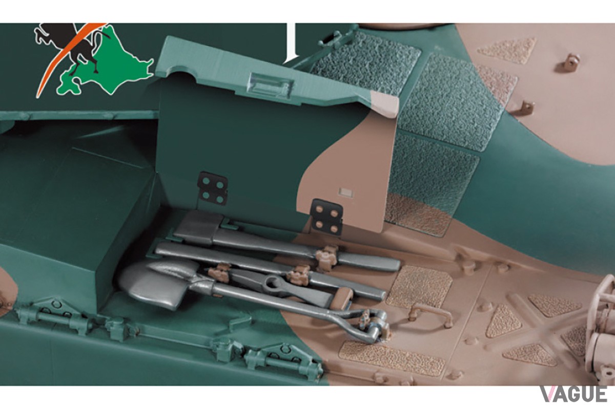 陸上自衛隊の第3世代戦車「90式」を1／16スケールで再現するデアゴスティーニ・ジャパンの週刊『陸上自衛隊 90式戦車をつくる』が刊行