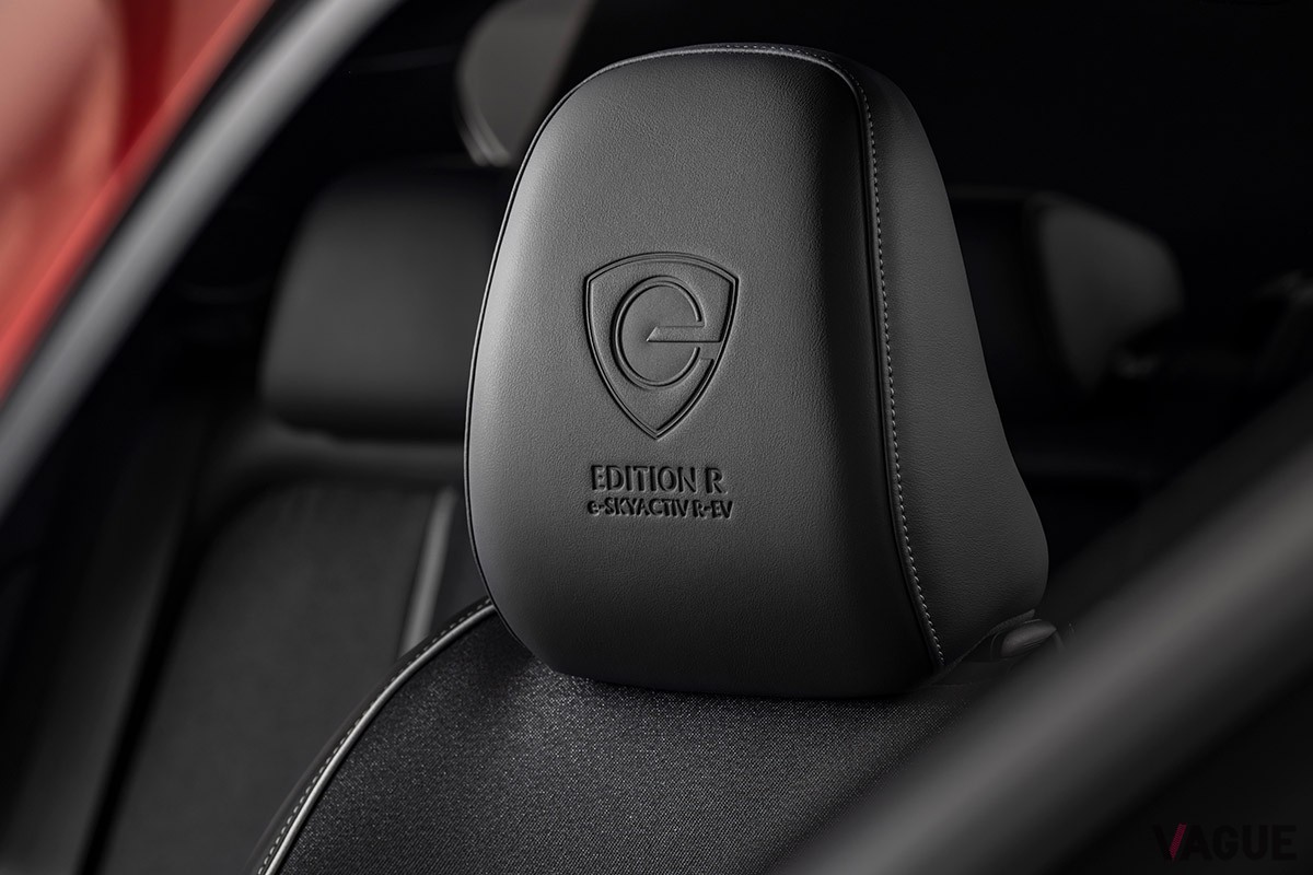 「MX-30 eスカイアクティブ R-EV」の特別仕様車「エディションR」