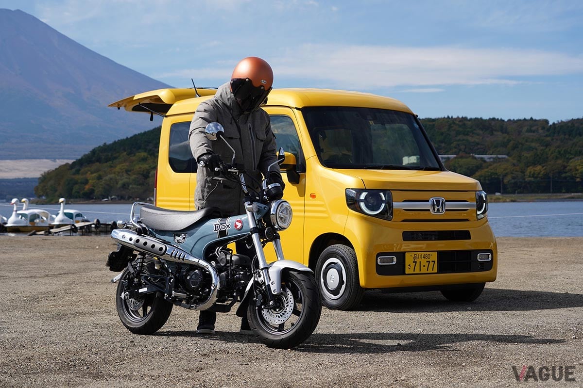 ホンダ「ダックス125」と「N-VAN」による“6輪生活”