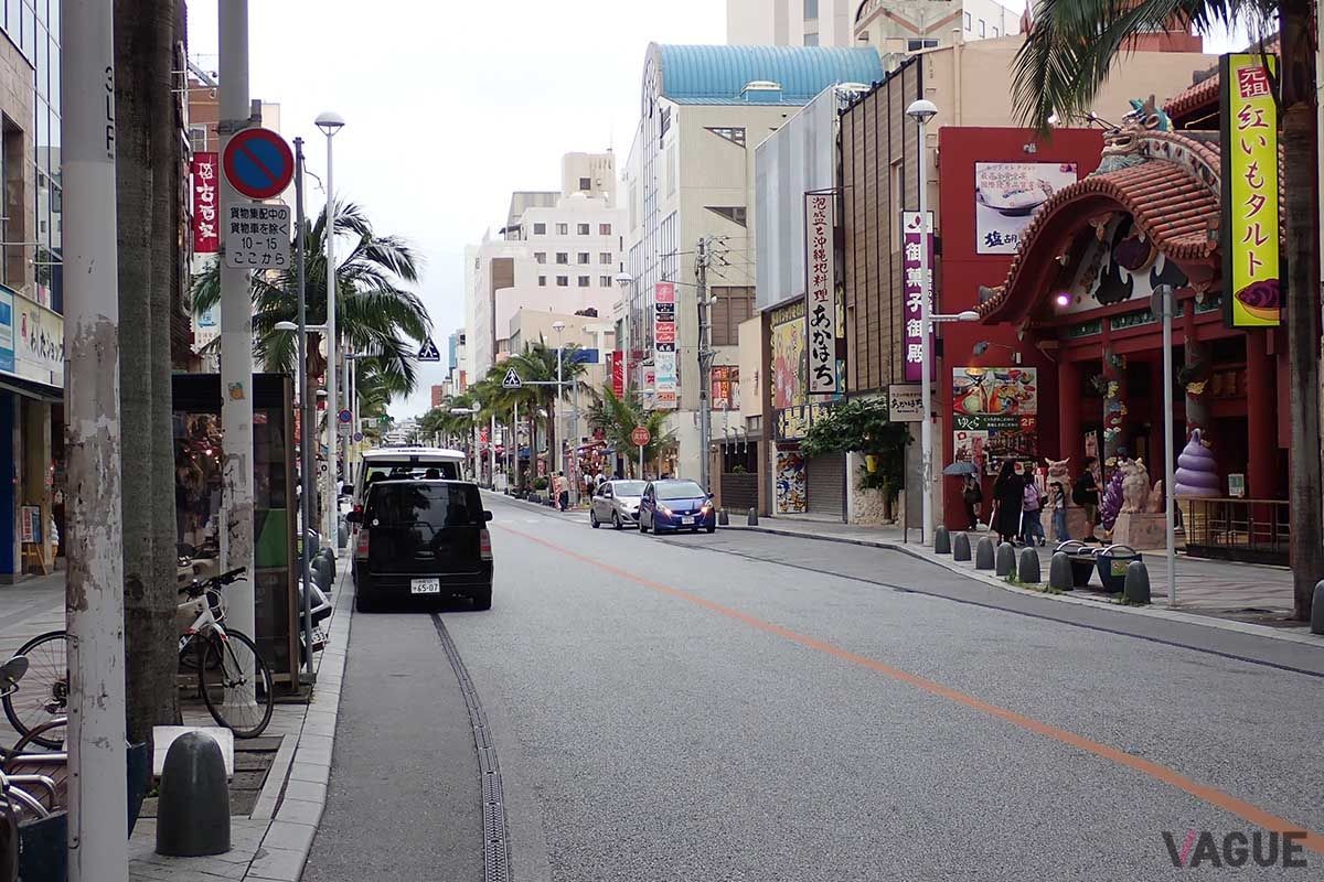 那覇市の中心部にある国際通り