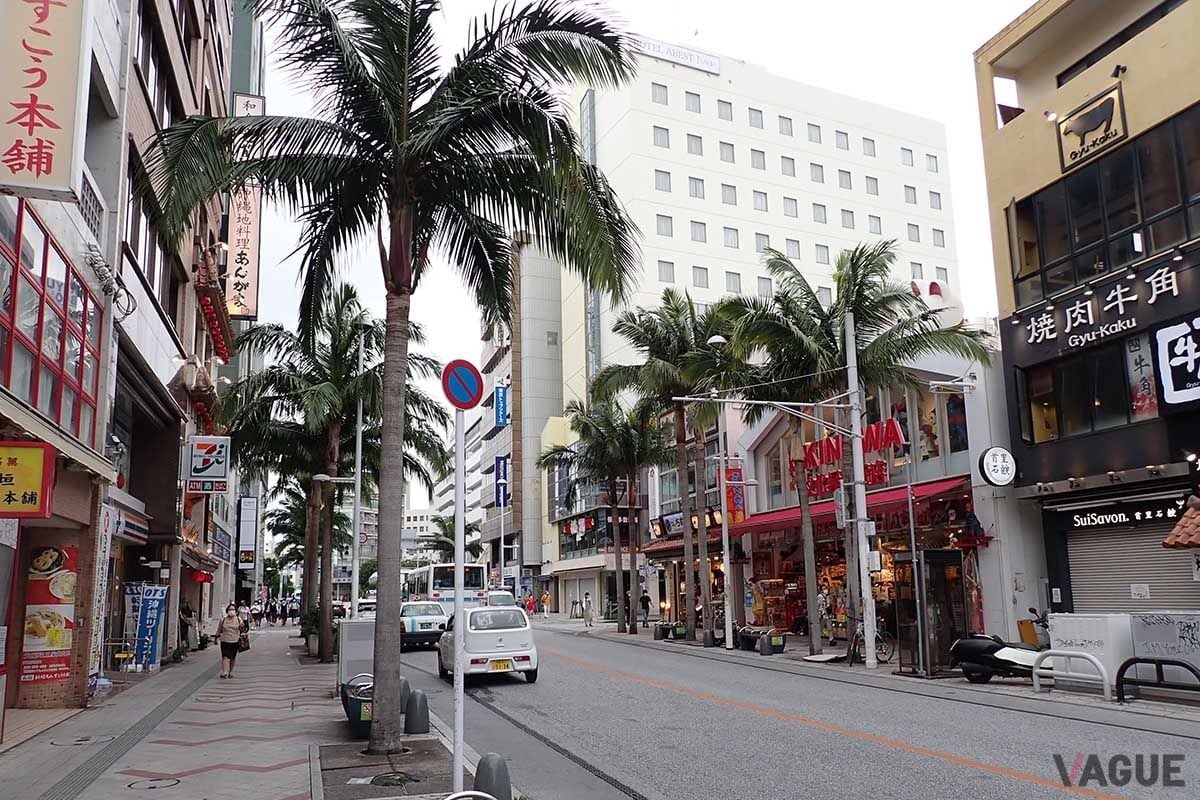 那覇市の中心部にある国際通り