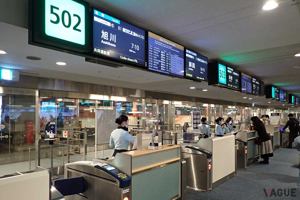 羽田空港の様子