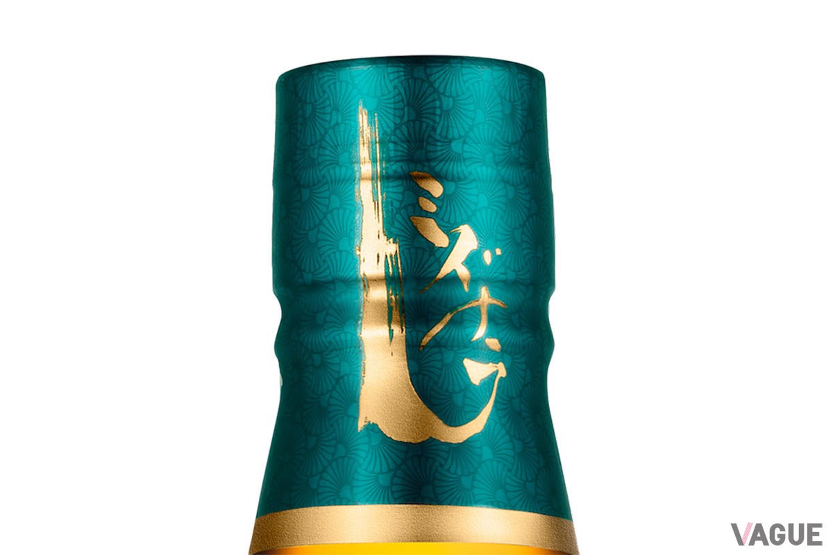 金色に輝くミズナラを筆文字で表記