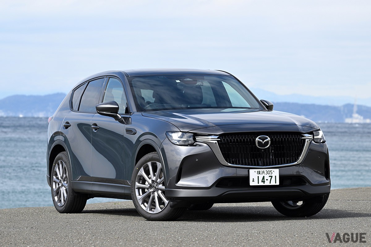 マツダ「CX-60」のベストバイといえる走りを披露した“素のディーゼル”を搭載する「CX-60 XD」