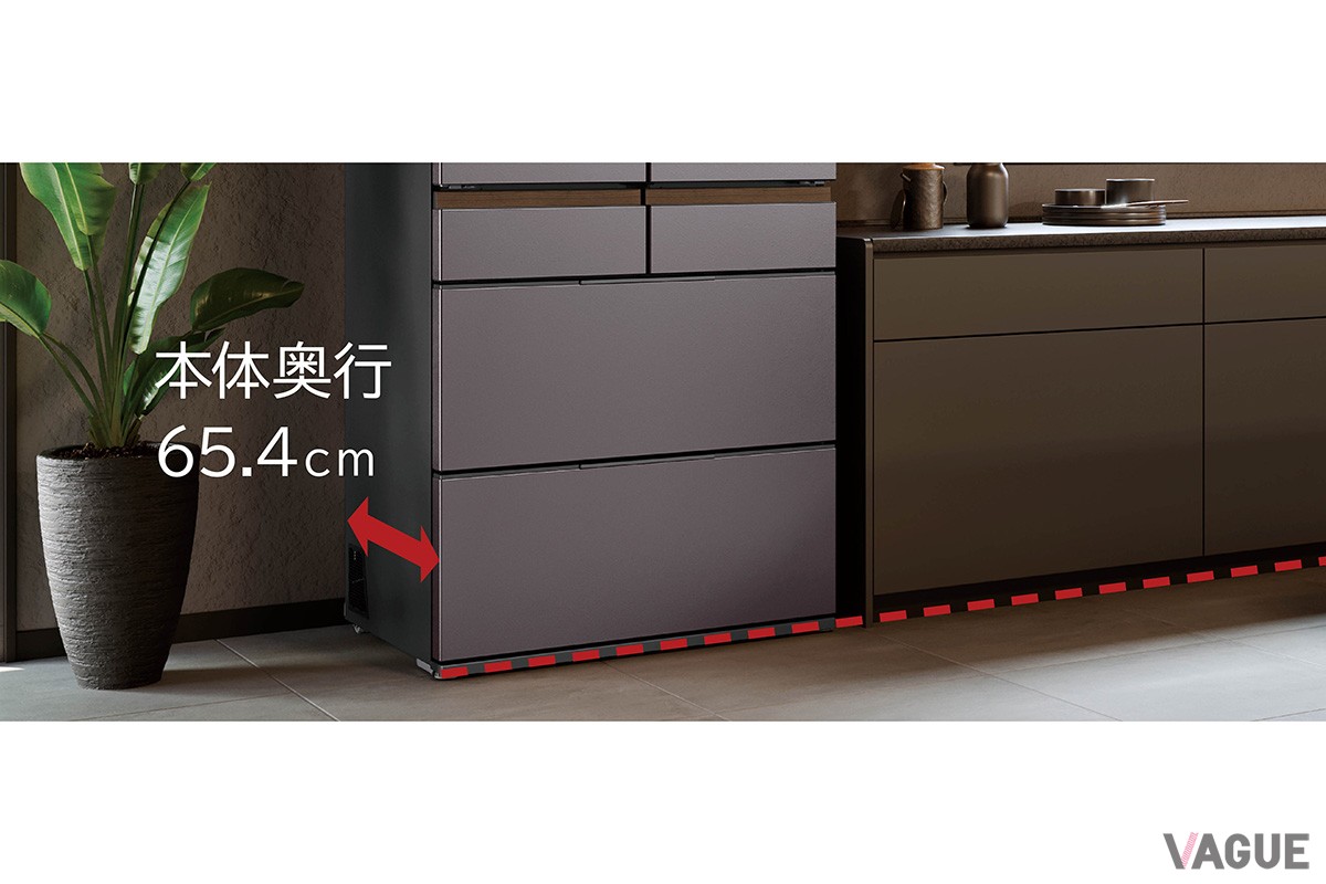 定格内容積670Lと大容量でありながら、奥行スリム65.4cmを実現