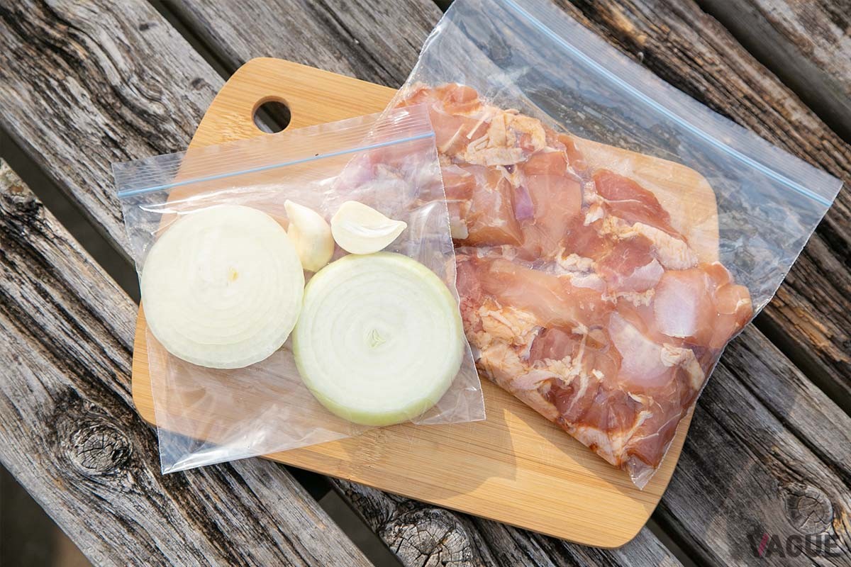 タマネギや鶏肉など、切る必要がある材料は自宅で済ませておくとより便利