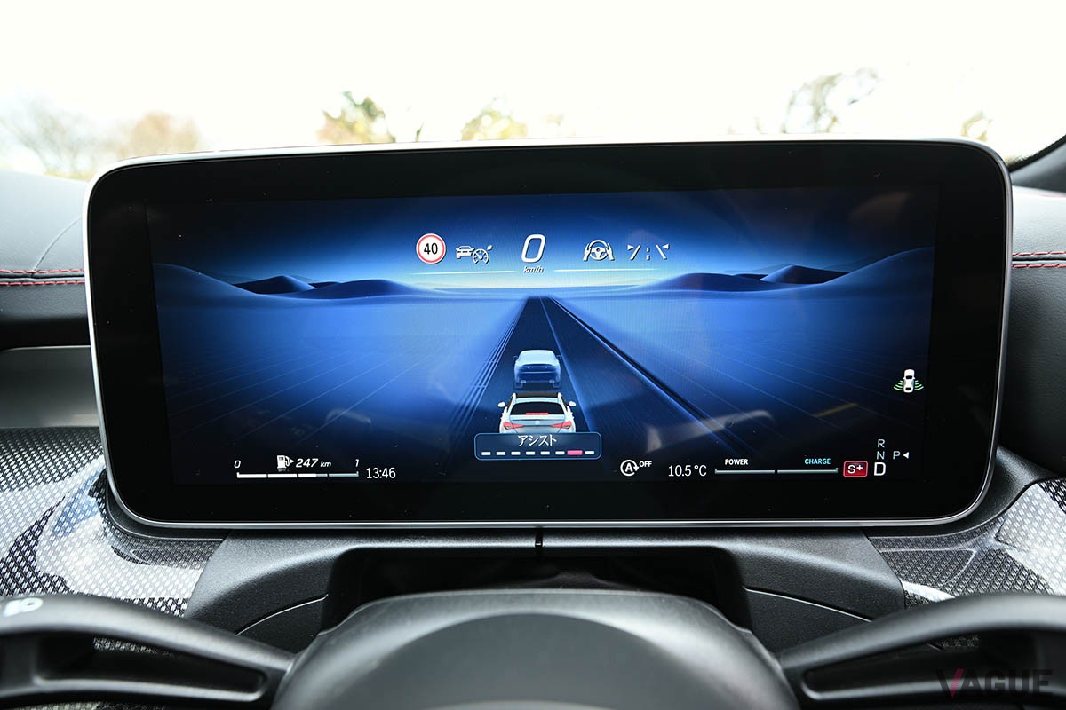 F1譲りの電動ターボと、アルミホイールなどのAMG専用パーツで武装したメルセデスAMGのハイパフォーマンスセダン「C43 4マチック」