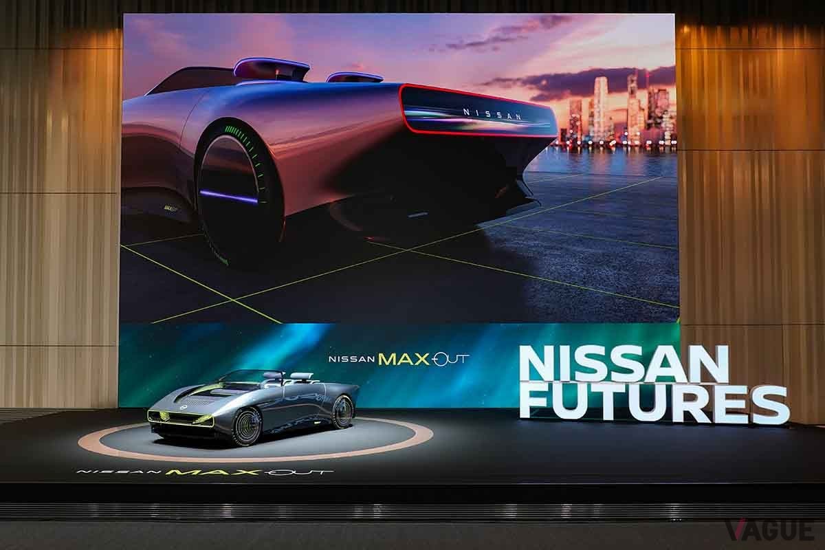 日産グローバル本社ギャラリーで開催されるイベント「Nissan FUTURES」で初公開されるEVコンセプトカー「Max−Out（マックスアウト）」