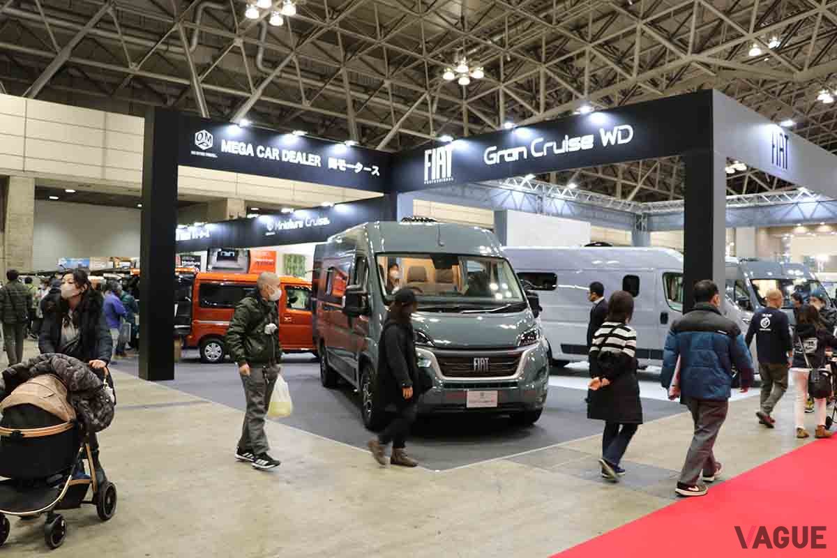2023年2月3〜6日に千葉・幕張メッセで行われた「ジャパンキャンピングカーショー2023」の様子