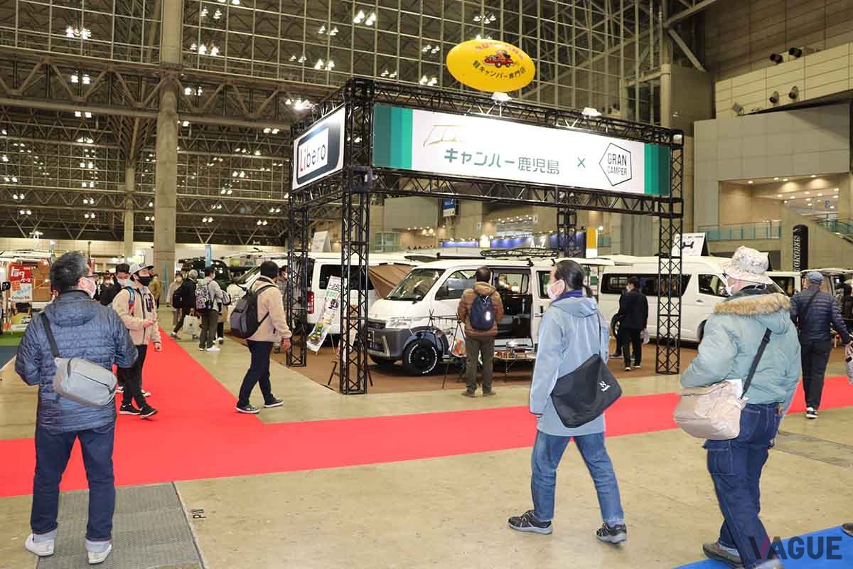 2023年2月3〜6日に千葉・幕張メッセで行われた「ジャパンキャンピングカーショー2023」の様子