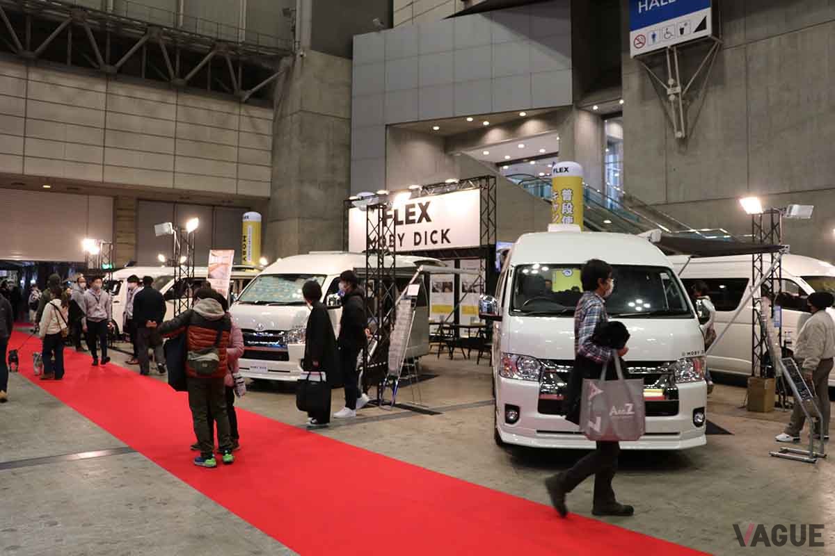 2023年2月3〜6日に千葉・幕張メッセで行われた「ジャパンキャンピングカーショー2023」の様子