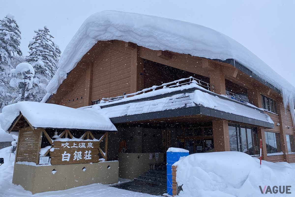 いままで行ったことのない場所に旅行に行くことができるのも「どこかにマイル」の醍醐味。今回は旭川に旅行