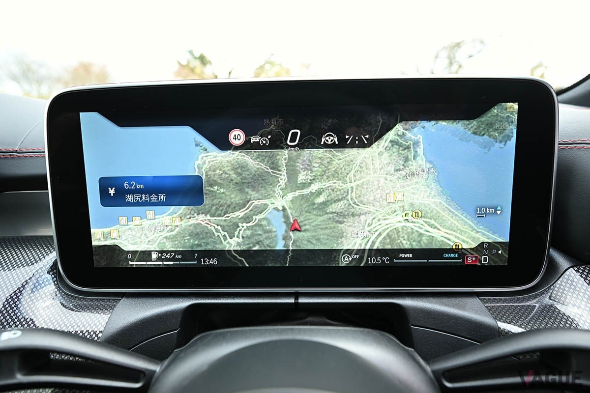 F1譲りの電動ターボと、アルミホイールなどのAMG専用パーツで武装したメルセデスAMGのハイパフォーマンスセダン「C43 4マチック」