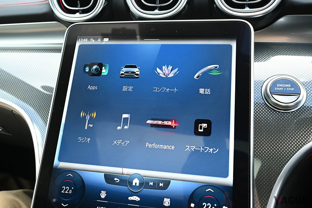 F1譲りの電動ターボと、アルミホイールなどのAMG専用パーツで武装したメルセデスAMGのハイパフォーマンスセダン「C43 4マチック」