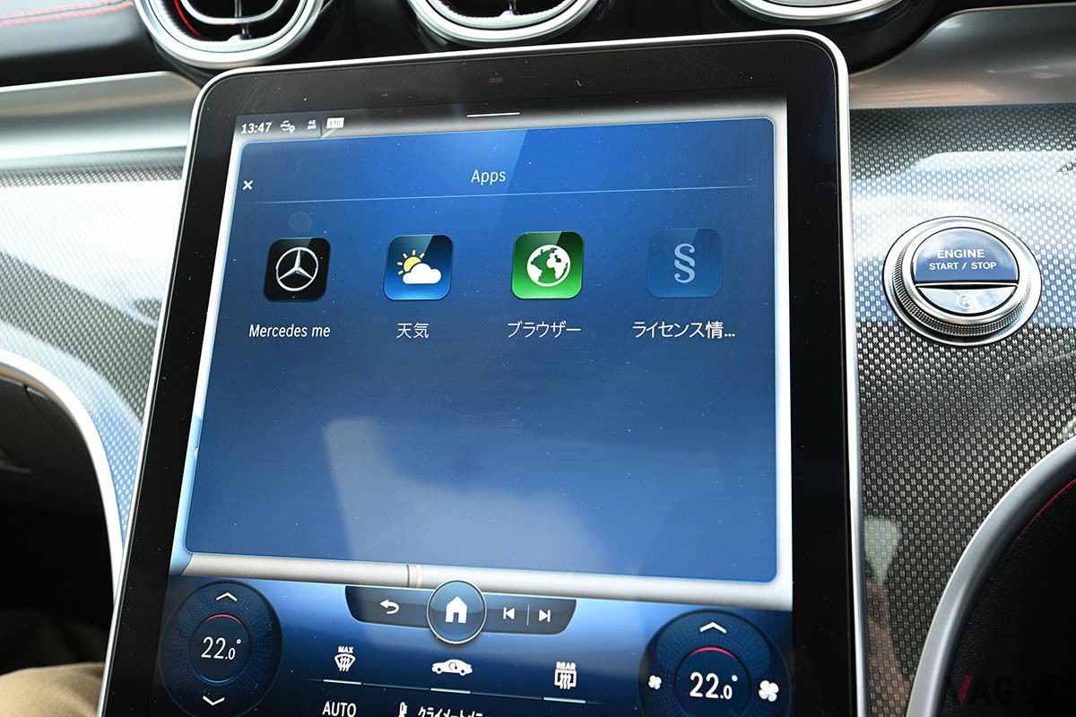 F1譲りの電動ターボと、アルミホイールなどのAMG専用パーツで武装したメルセデスAMGのハイパフォーマンスセダン「C43 4マチック」