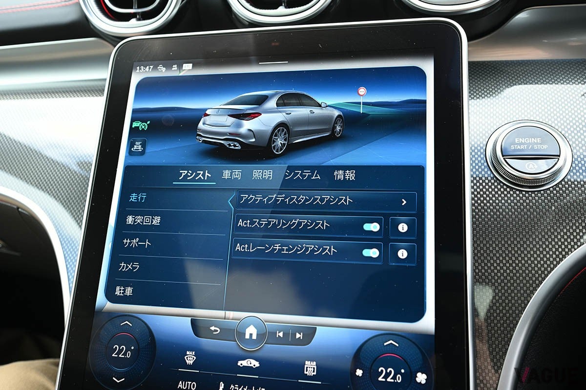 F1譲りの電動ターボと、アルミホイールなどのAMG専用パーツで武装したメルセデスAMGのハイパフォーマンスセダン「C43 4マチック」