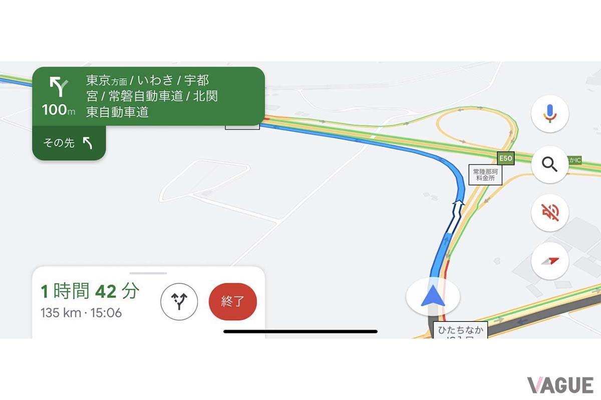 【Googleマップ】高速道路のジャンクションでの表示。地図を自動的に拡大していくものの、進行方向がわかるのみ。読み上げる進行方向の地名が多過ぎてわかりにくい