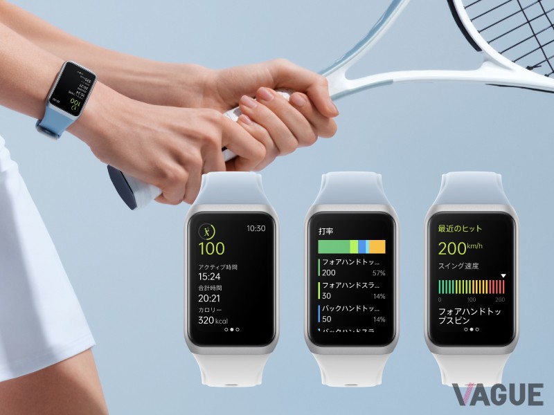 OPPO Band 2には、OPPO独自開発のプロテニスモードも搭載。サーブ、フォアハンドトップスピン、フォアハンドスライス、バックハンドトップスピン、バックハンドスライスをそれぞれ認識し、打球数やスイングスピードを計測