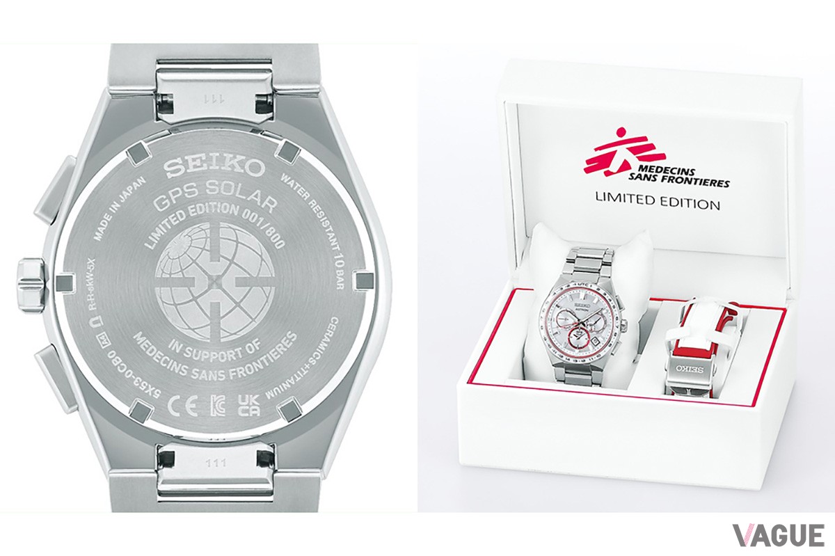 「SBXC133」のケースバック。“国境なき医師団”とのパートナーシップを表明する「IN SUPPORT OF MEDICINS SANS FRONTIERES」と「LIMITED EDITION」の文字、シリアルナンバーを刻印。専用のスペシャルボックスに収納される