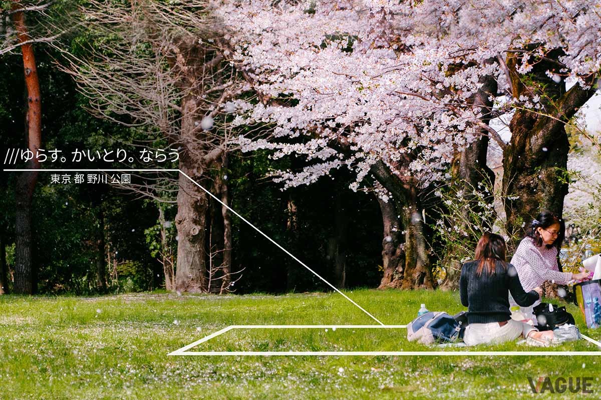 what3wordsなら、目印がほとんどない公園のこんな場所まで、確実にナビゲーションが可能になる。