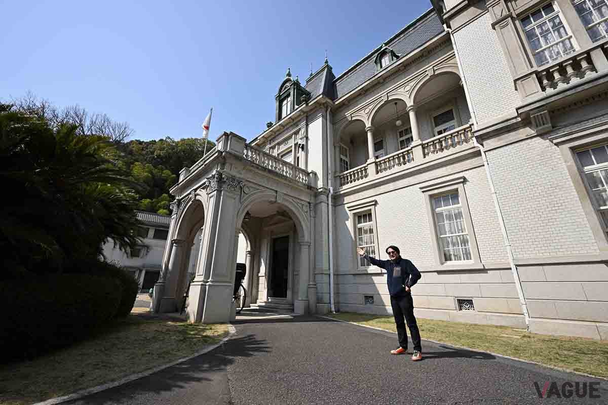 ゴールは愛媛県松山市にある国の重要文化財「萬翠荘」。大正11年旧松山藩主の子孫にあたる久松定謨伯爵が、別邸として建設した純フランス風の建物だ