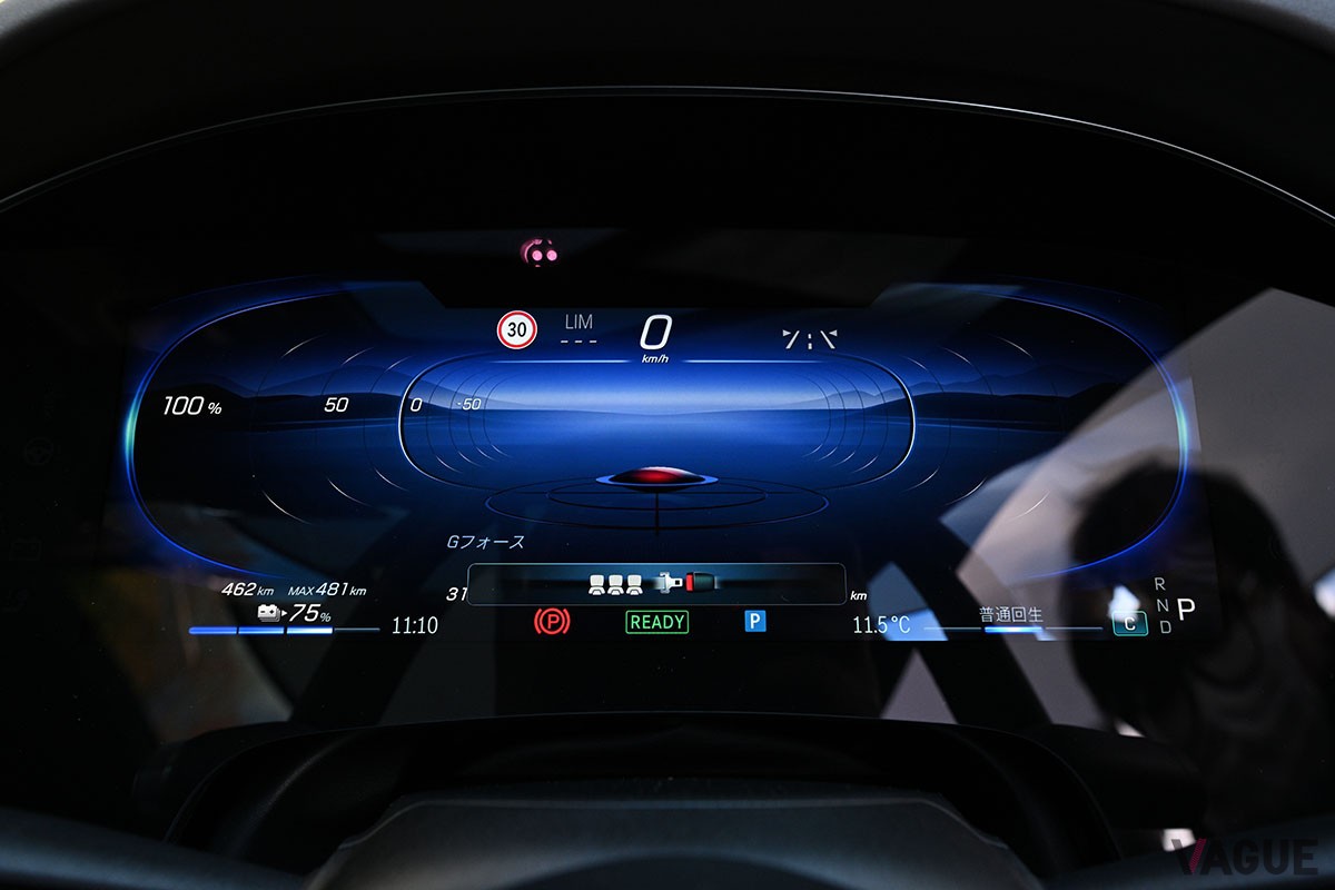 旧車乗りにもEVの面白さやポテンシャルの高さを痛感させたメルセデス・ベンツのフラッグシップEV「EQS450＋」