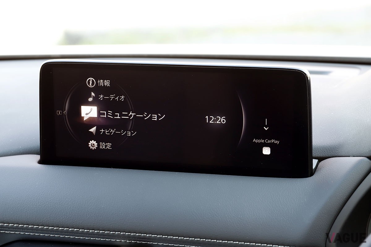 マツダ「CX-8 XDグランドジャーニー」