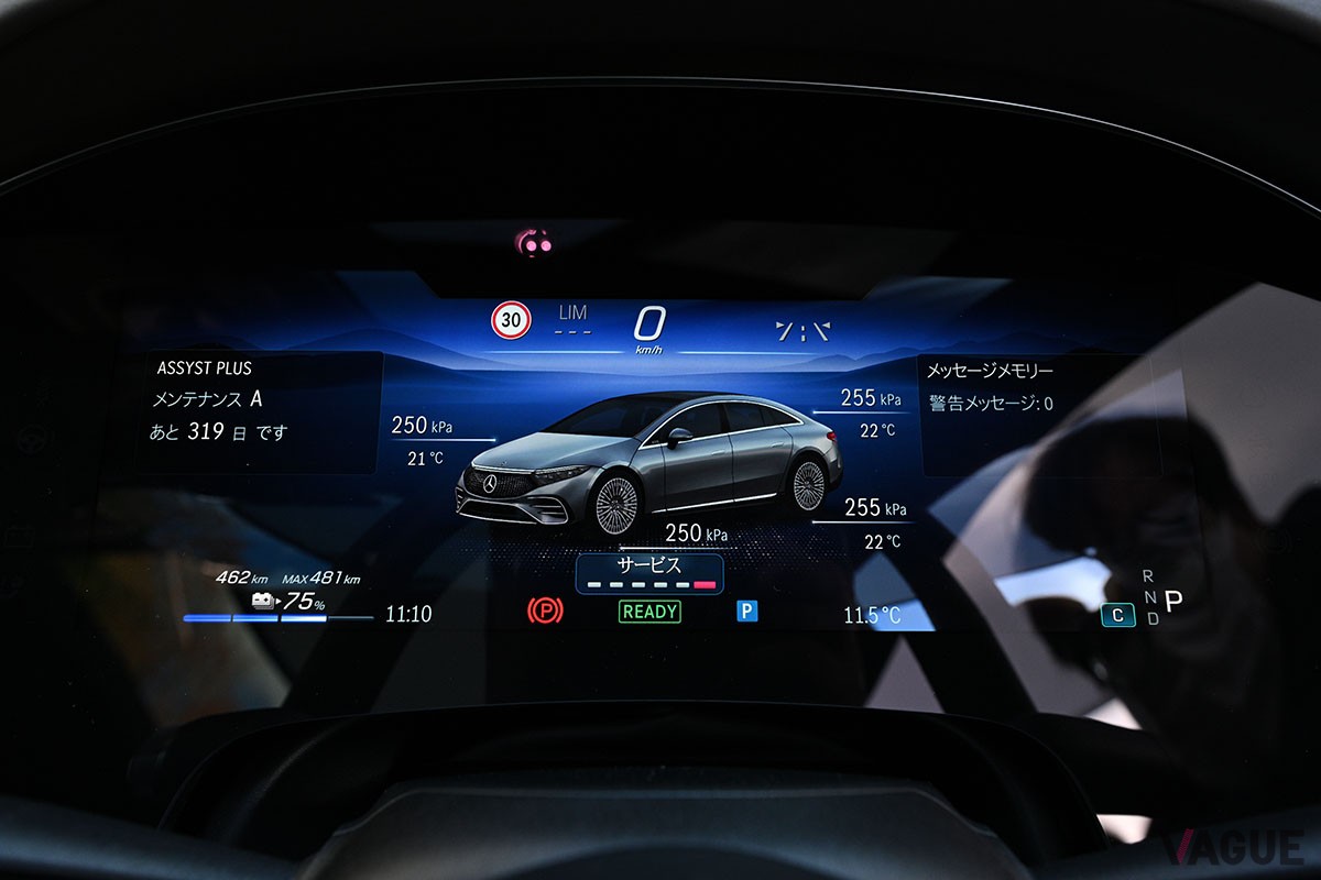 旧車乗りにもEVの面白さやポテンシャルの高さを痛感させたメルセデス・ベンツのフラッグシップEV「EQS450＋」
