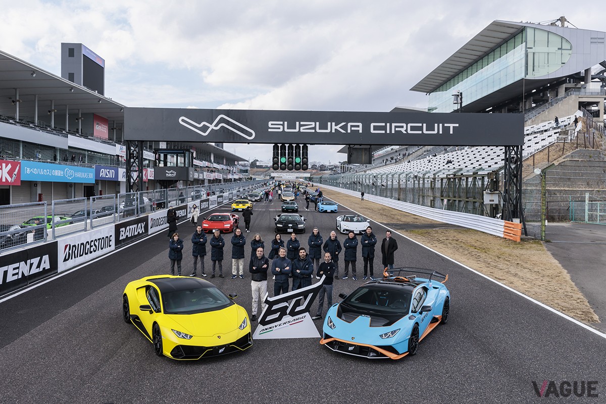 鈴鹿サーキットで251台が参加し「ランボルギー二車による世界最大のパレードラン」というギネス記録を達成した