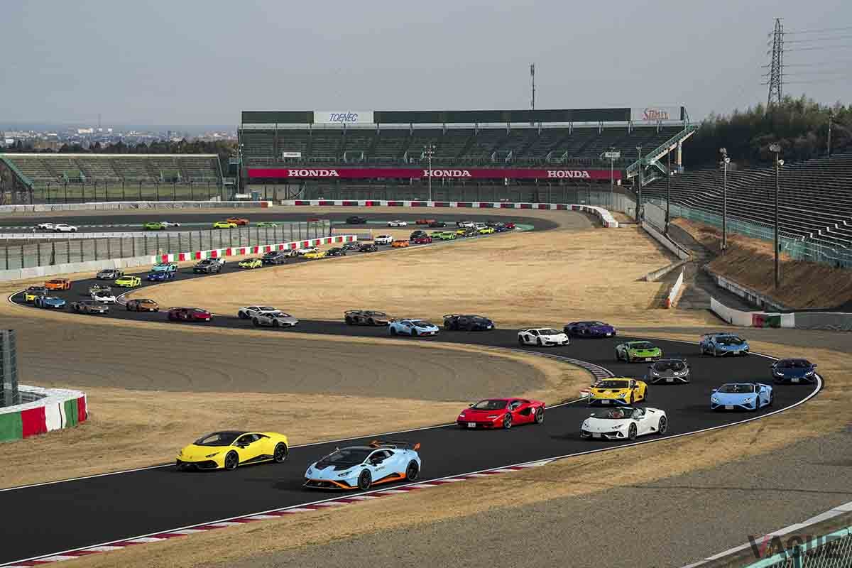 鈴鹿サーキットで251台が参加し「ランボルギー二車による世界最大のパレードラン」というギネス記録を達成した