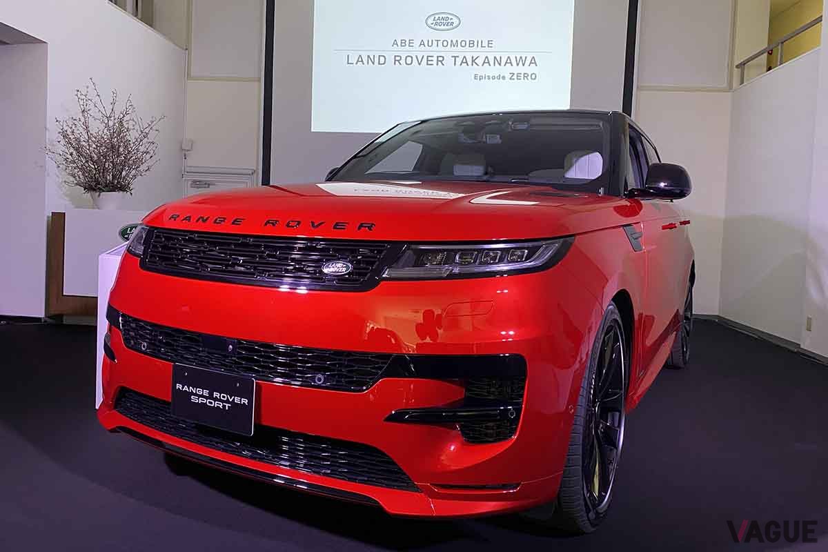 ランドローバー高輪 仮ショールーム