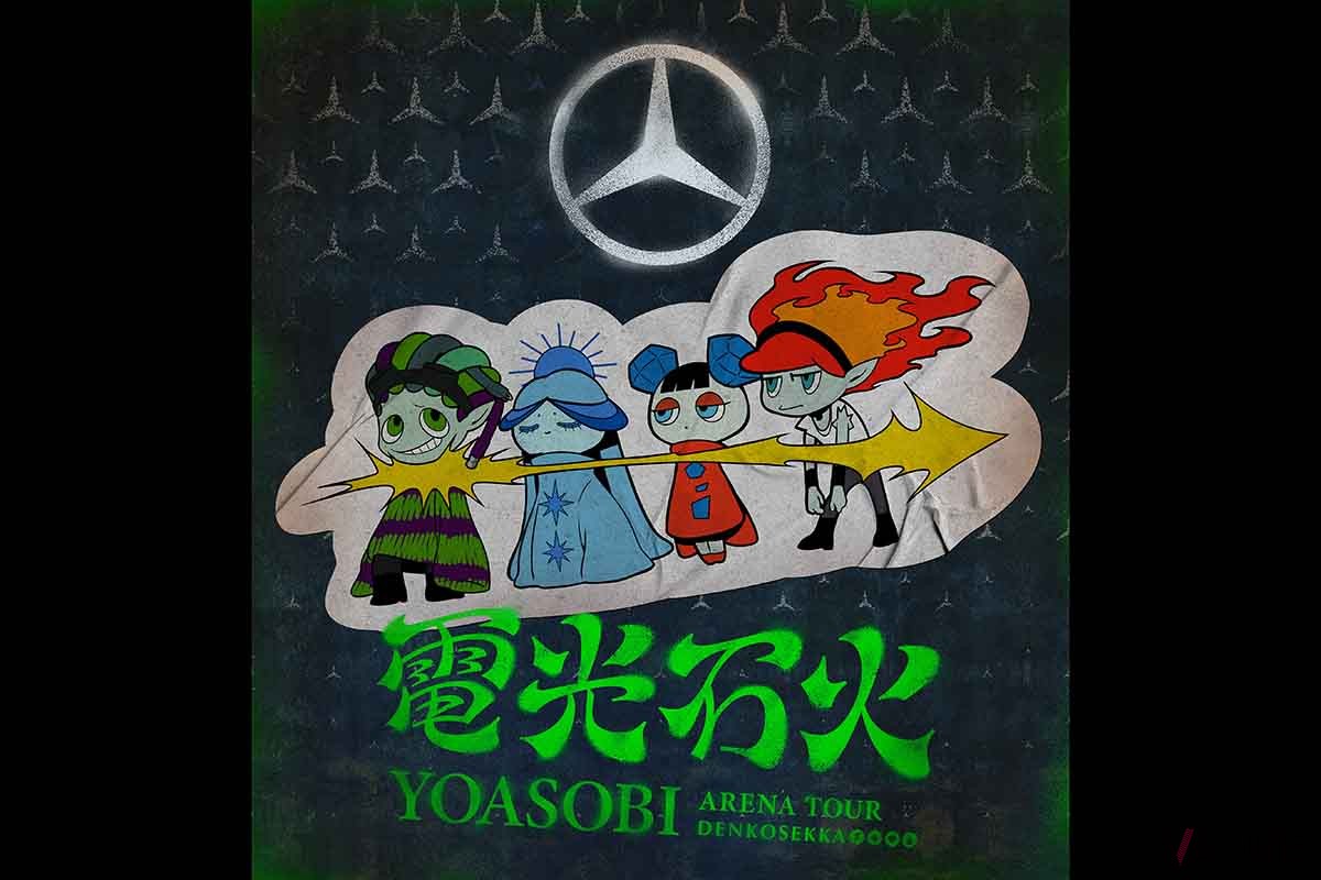 YOASOBI ARENA TOUR “電光石火”