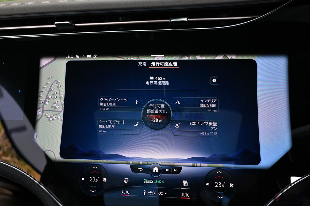 旧車乗りにもEVの面白さやポテンシャルの高さを痛感させたメルセデス・ベンツのフラッグシップEV「EQS450＋」