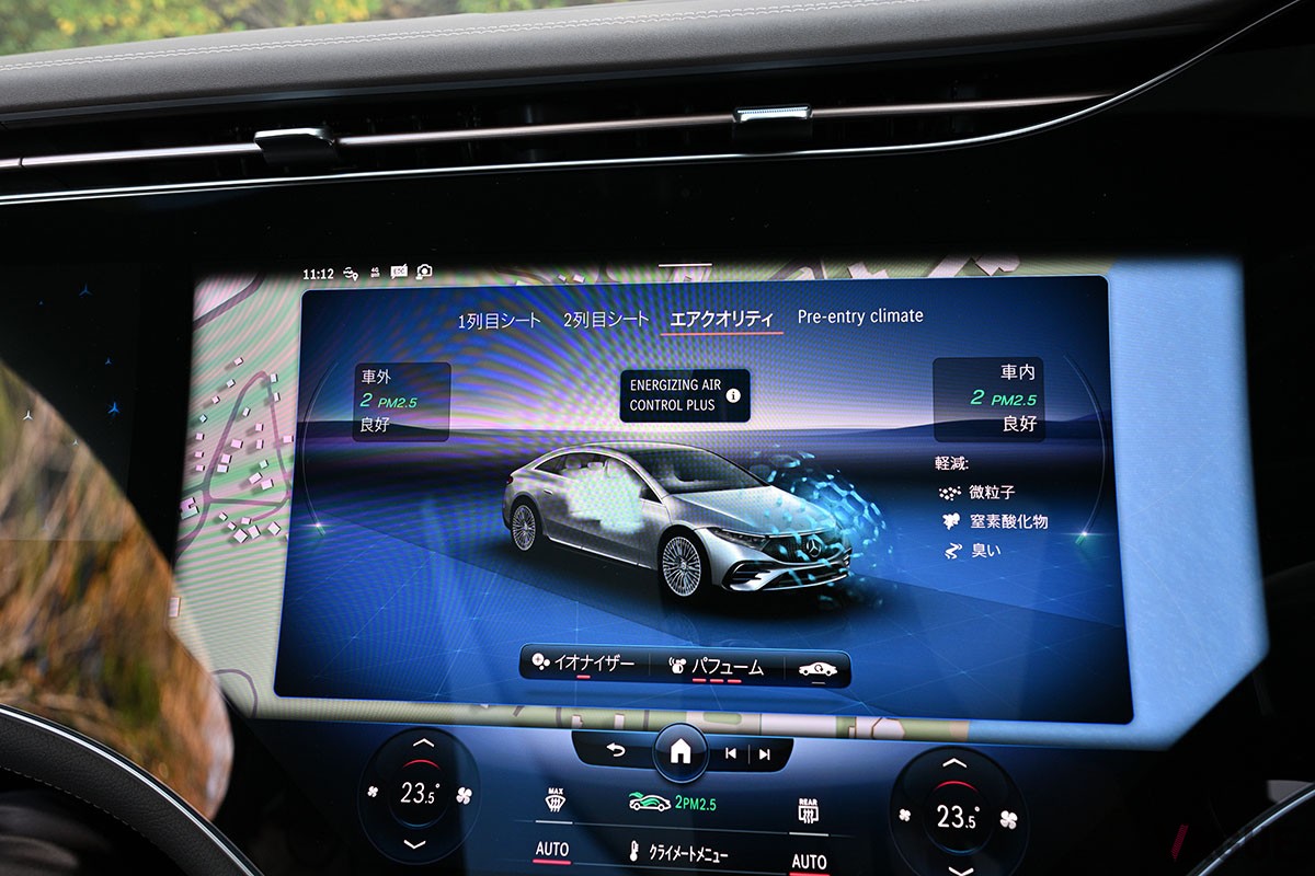 旧車乗りにもEVの面白さやポテンシャルの高さを痛感させたメルセデス・ベンツのフラッグシップEV「EQS450＋」