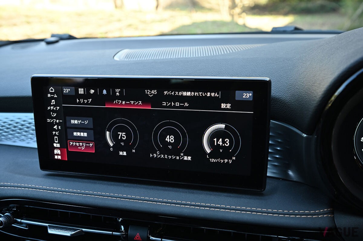 魅惑的なルックスと刺激的な走りを堪能できるアルファ ロメオ初のコンパクトSUV「トナーレ」