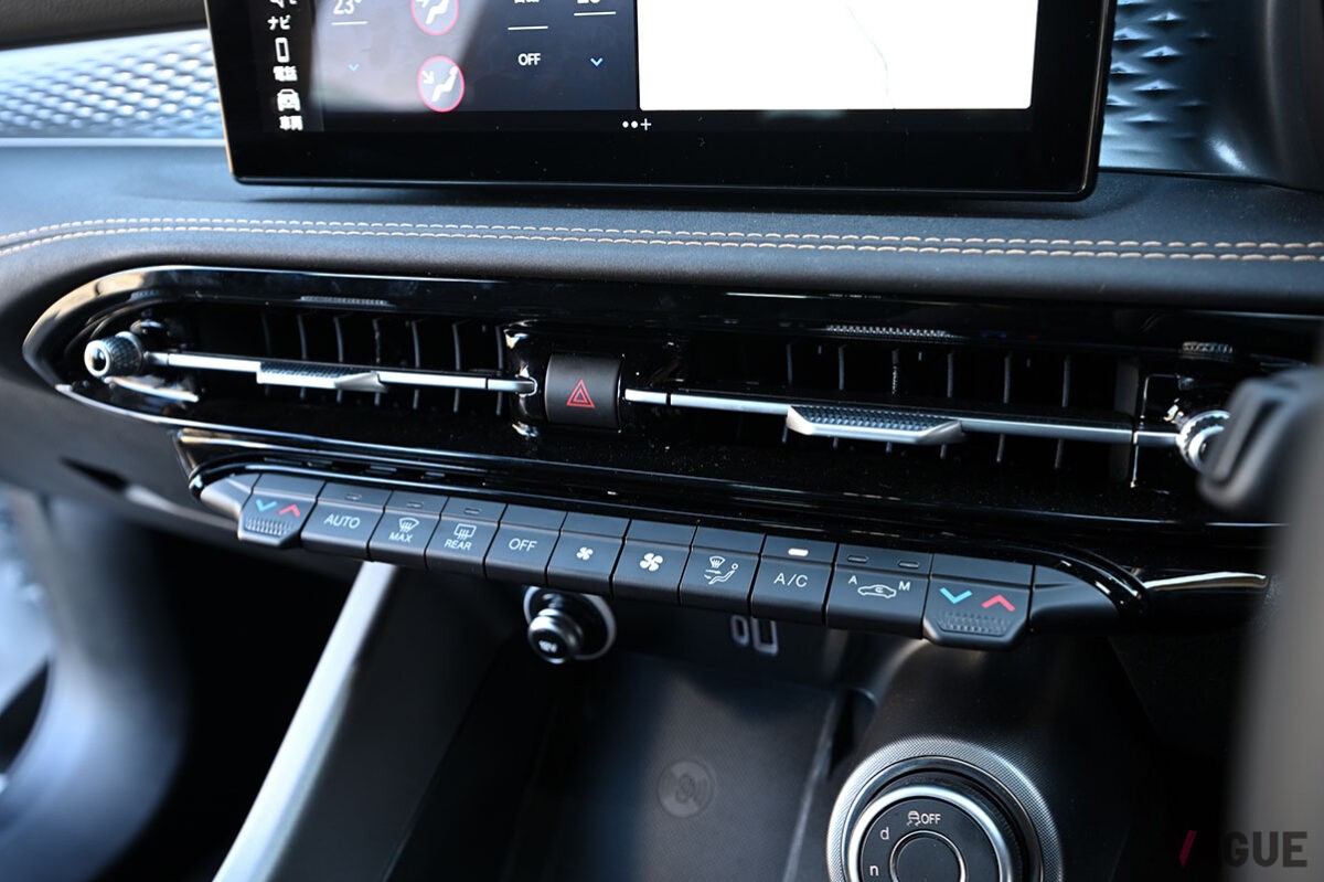 魅惑的なルックスと刺激的な走りを堪能できるアルファ ロメオ初のコンパクトSUV「トナーレ」