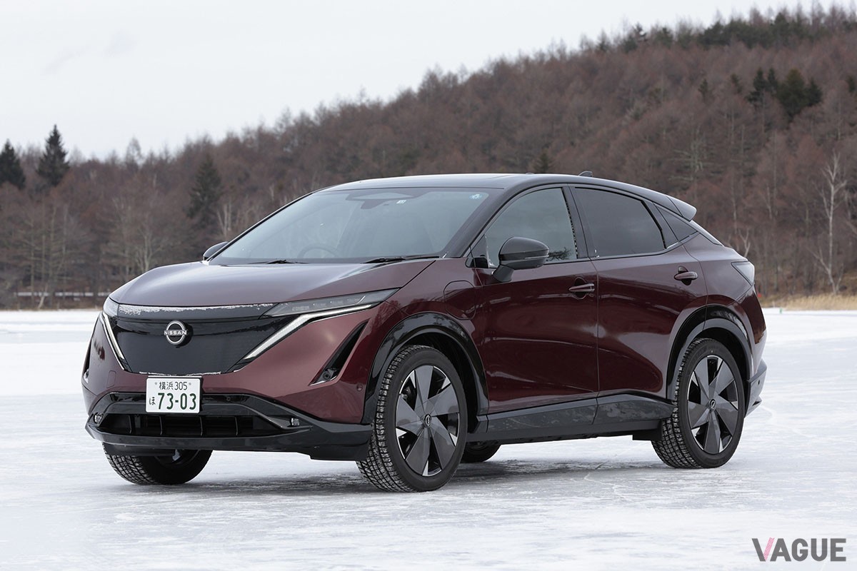 日産「アリア」
