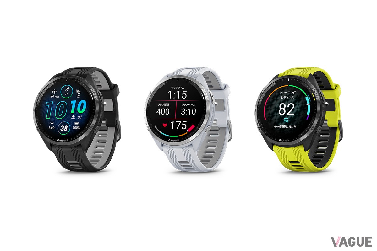 「Forerunner 965（フォアランナー 965）」（左から）ブラック、ホワイト、アンプイエロー