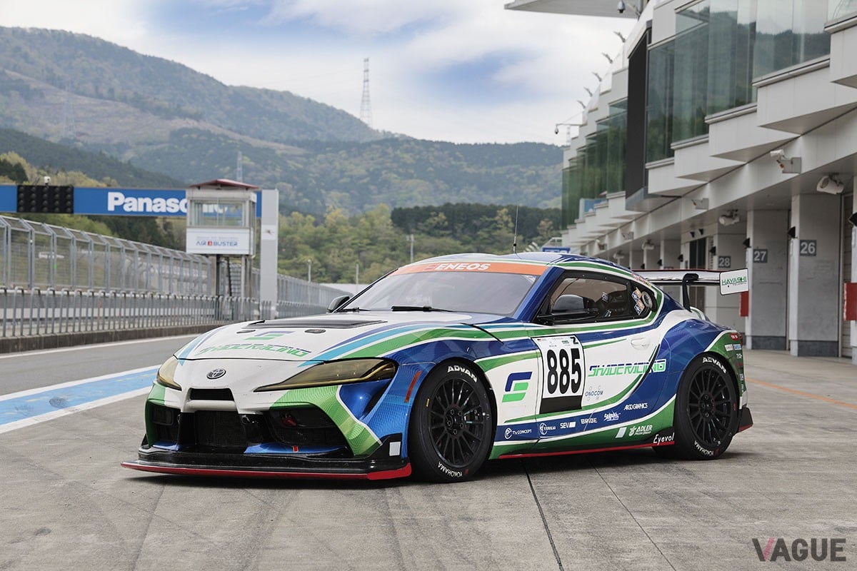 世界のレースで活躍中のトヨタの市販レーシングマシン「GRスープラGT4」。サーキットにおいてキレのある走りを見せつけた