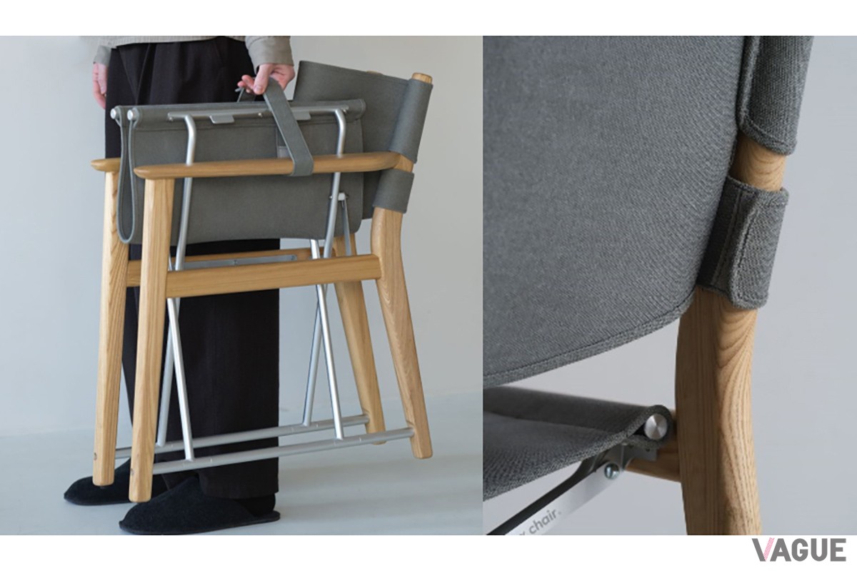 陽の当たる窓辺での読書からリモートワークまで、家のあらゆる場所をくつろぎスペースに変える折りたたみ式の本格ラウンジチェア「foxx chair」